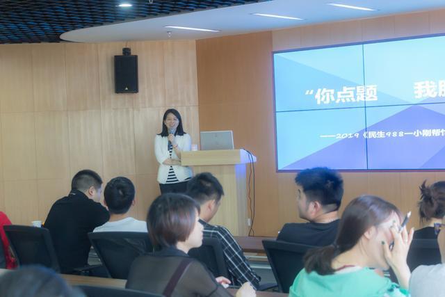 临海科创中心举办企业知识产权法律风险防范专题讲座
